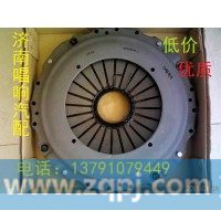 az9921161500离合器压盘430拉式压盘