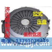 az9921161500离合器压盘430拉式压盘