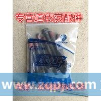 90003800334潍柴六角头螺栓徐工柳工临工龙工厦工
