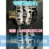 610800090016潍柴发电机安装支架徐工柳工临工龙工厦工山推