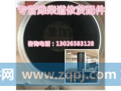 612600900236,气缸体备件,济南唱响汽配