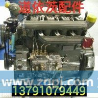 612630020018潍柴连杆轴瓦徐工柳工临工龙工厦工山推