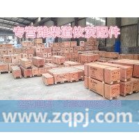 612600011615濰柴機(jī)油尺管下組件徐工柳工臨工龍工廈工山推