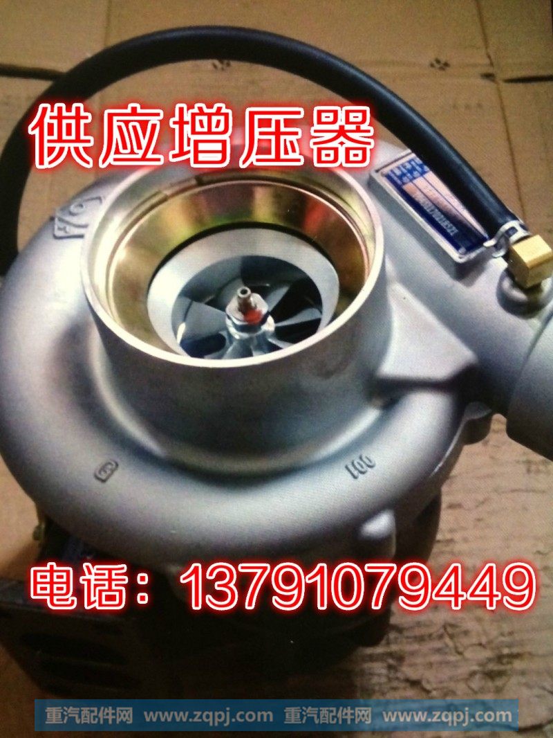 61561110227C濰柴廢氣渦輪增壓器徐工柳工臨工龍工廈工山推/61561110227C