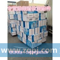 612600130510濰柴轉(zhuǎn)向助力齒輪泵徐工柳工臨工龍工廈工山推