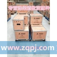 612600113062濰柴EGR排氣管徐工柳工臨工龍工廈工山推
