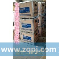 610800080203濰柴精濾油泵燃油管總成徐工柳工臨工龍工廈工山推