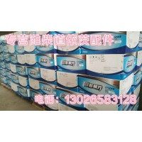 610800090041潍柴发电机安装支架徐工柳工临工龙工厦工山推