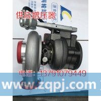 612600114207濰柴增壓器徐工柳工臨工龍工廈工山推