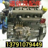 612639000057潍柴双管接头徐工柳工临工龙工厦工山推