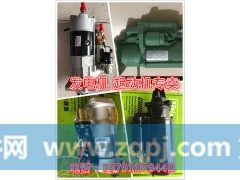 61500090082,起动机,济南唱响汽配