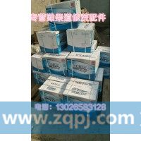 12270389潍柴弹簧徐工柳工临工龙工厦工山推