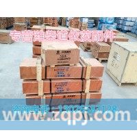 612600080977潍柴喷油器总成徐工柳工临工龙工厦工山推