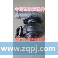 612601111037潍柴废气涡轮增压器徐工柳工临工龙工厦工山推