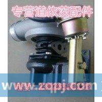 612601111042潍柴废气涡轮增压器徐工柳工临工龙工厦工山推