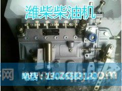 612600111016,后隔热罩,济南唱响汽配