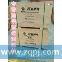 1000402850潍柴油路连接胶管徐工柳工临工龙工厦工山推