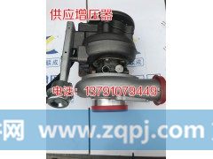61561111223,涡轮增压器,济南唱响汽配
