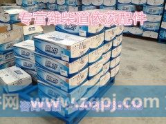 612600115932,压气机进气管组件,济南唱响汽配