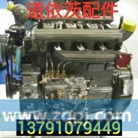 612600090985温度传感器徐工柳工临工龙工厦工山推