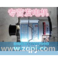 612600090401发电机徐工柳工临工龙工厦工山推