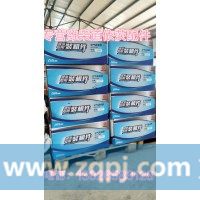 61560010029凸轮轴衬套徐工柳工临工龙工厦工山推