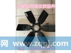 612600100153,风扇,济南唱响汽配