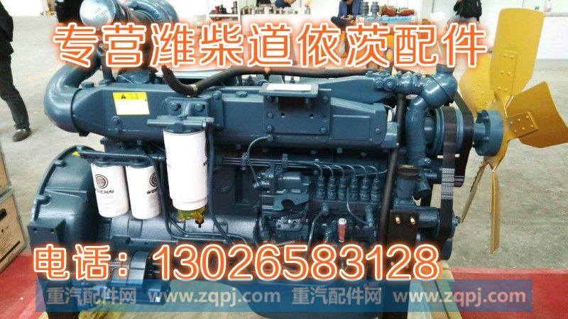 612700060033,自动张紧轮,济南唱响汽配