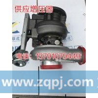 612601111010涡轮增压器徐工柳工临工龙工厦工山推