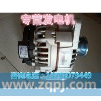 612600090206D发电机徐工柳工临工龙工厦工山推