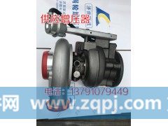 612601111089,涡轮增压器,济南唱响汽配