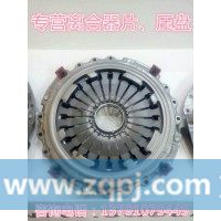 WG9114160011压盘430离合器压盘重汽陕汽