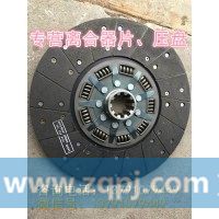 WG9914161100离合器片离合器从动盘重汽陕汽