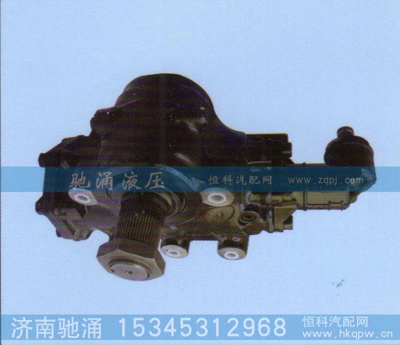 SK8098967102,动力转向器,济南驰涌贸易有限公司