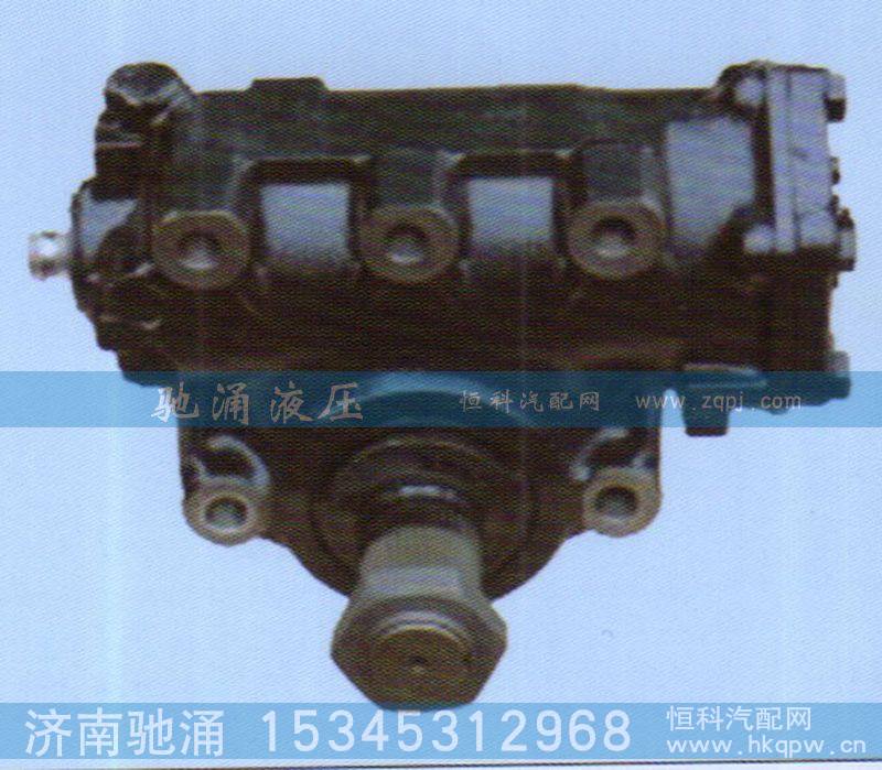 SY3410010-ZB8,动力转向器,济南驰涌贸易有限公司