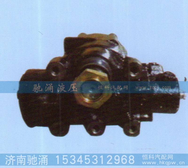 D53-3411010,动力转向器,济南驰涌贸易有限公司