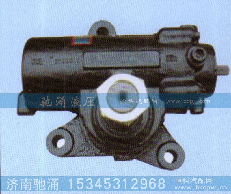 SY8099955422,动力转向器,济南驰涌贸易有限公司