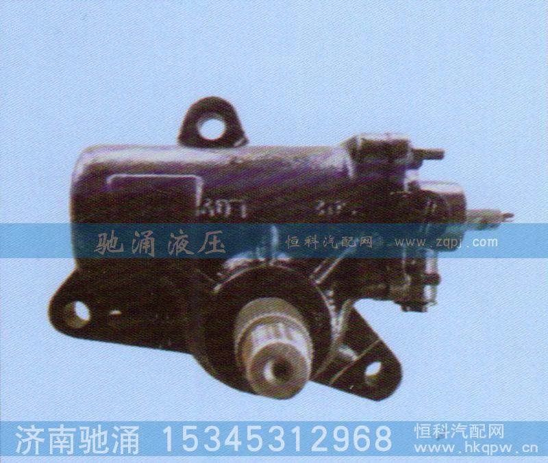 E09-3411010,动力转向器,济南驰涌贸易有限公司
