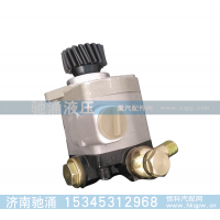 ,齿轮泵,济南驰涌贸易有限公司