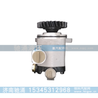 ,潍柴P10系列24齿转向助力泵,济南驰涌贸易有限公司
