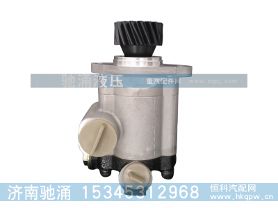 ,潍柴WD12系列19齿齿轮泵,济南驰涌贸易有限公司