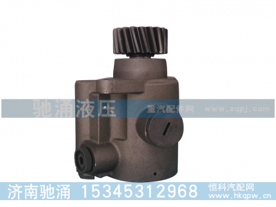 ,欧曼17齿系列 转向助力泵,济南驰涌贸易有限公司