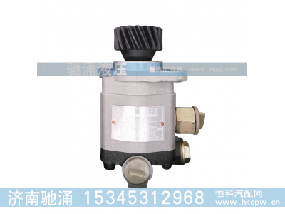 ,欧曼17齿系列 转向助力泵,济南驰涌贸易有限公司