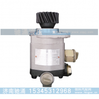 ,欧曼17齿系列 转向助力泵,济南驰涌贸易有限公司