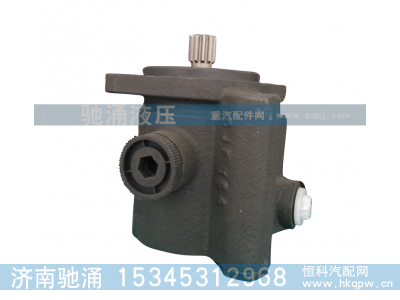 ,康明斯系列转向助力泵,济南驰涌贸易有限公司