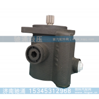 ,康明斯系列转向助力泵,济南驰涌贸易有限公司