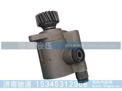 ,潍柴系列19齿0149、30034 齿轮泵,济南驰涌贸易有限公司