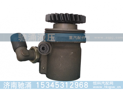 ,锡柴 D815 齿轮泵,济南驰涌贸易有限公司