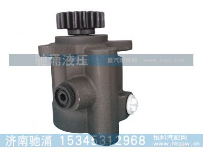 ,平柴系列泵,济南驰涌贸易有限公司