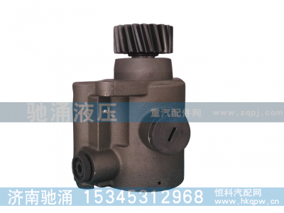 ,齿轮泵,济南驰涌贸易有限公司